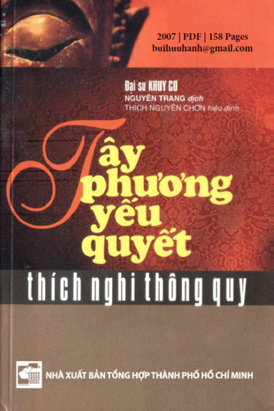 Tây Phương Yếu Quyết (NXB Tổng Hợp 2007) - Đại Sư Khuy Cơ, 158 Trang