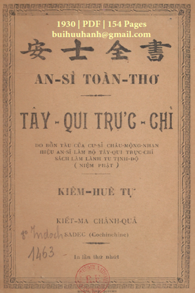 Tây Qui Trực Chỉ (NXB Sa Đéc 1930) - Kiêm Huệ Tự, 154 Trang