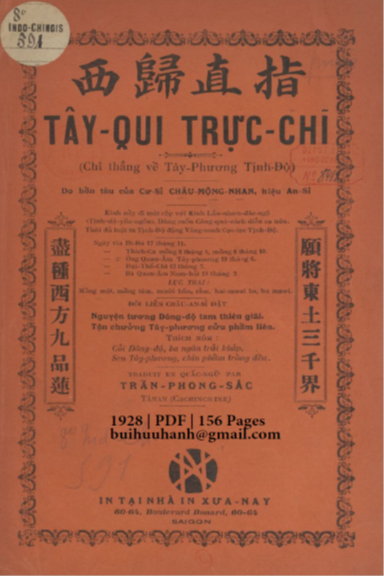 Tây Qui Trực Chĩ (NXB Xưa Nay 1928) - Châu Mộng Nhan, 156 Trang