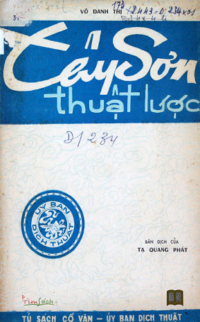 Tây Sơn Thuật Lược (NXB Phủ Quốc Vụ Khanh 1971) - Vô Danh Thị, 58 Trang