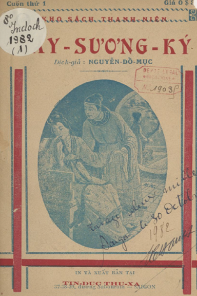 Tây Sương Ký Cuốn 1-8 (NXB Tín Đức Thư Xã 1933) - Nguyễn Đỗ Mục, 280 Trang