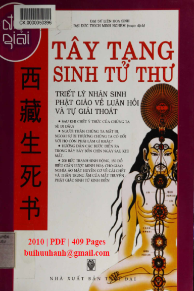 Tây Tạng Sinh Tử Thư (NXB Thời Đại 2010) - Liên Hoa Sinh, 409 Trang