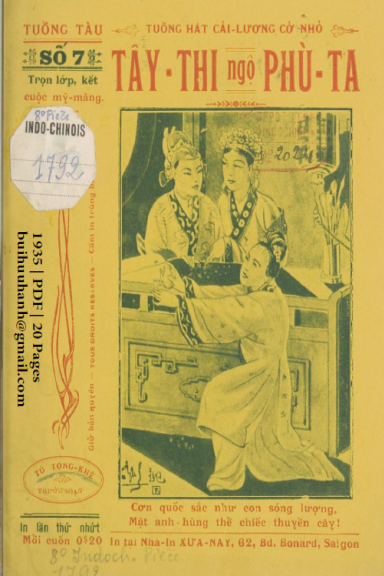 Tây Thi Ngộ Phù Ta (NXB Xưa Nay 1935) - Tú Tòng Khê, 20 Trang