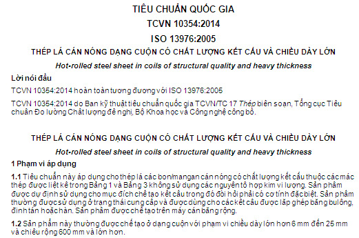 TCVN 10354-2014 - Thép Lá Cán Nóng Dạng Cuộn Có Chất Lượng Kết Cấu Và Chiều Dày Lớn