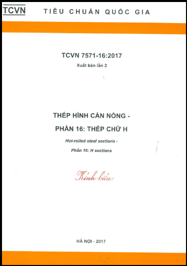 TCVN 7571-16-2017 - Thép Hình Cán Nóng - Phần 16 Thép Chữ H