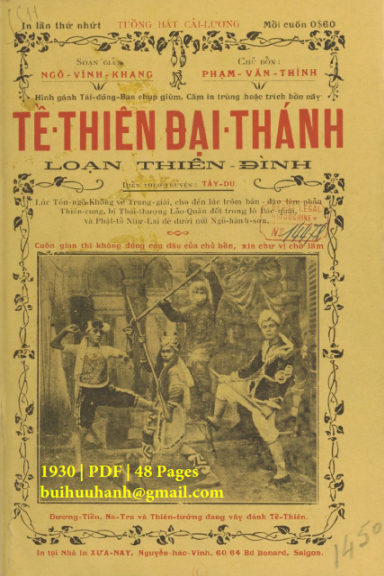 Tề Thiên Đại Thánh Loạn Thiên Đình (NXB Xưa Nay 1930) - Ngô Vĩnh Khang, 48 Trang