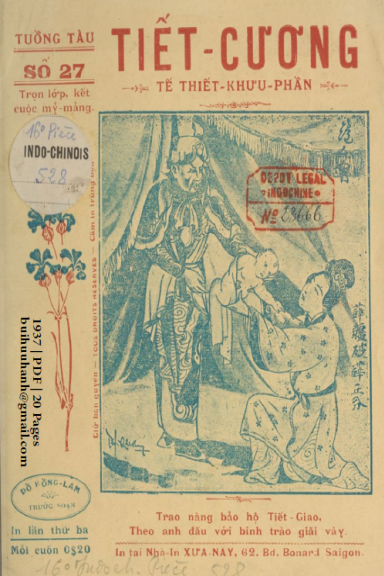 Tết Cương Tế Thiết Khưu Phần (NXB Xưa Nay 1937) - Đổ Hồng Lam, 20 Trang
