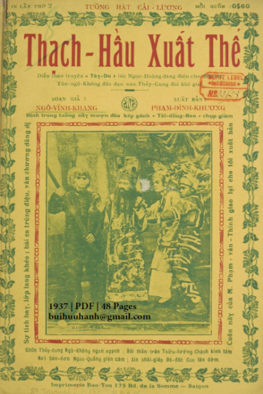 Thạch Hầu Xuất Thế (NXB Bảo Tồn 1937) - Ngô Vỉnh Khang, 48 Trang