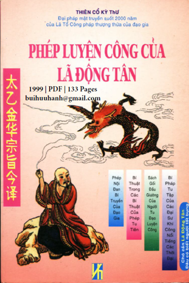 Thái Ất Kim Hoa Tông Chỉ (NXB Văn Hóa Thông Tin 1999) - Lã Động Tân, 133 Trang