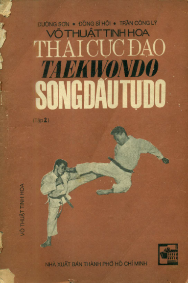 Thái Cực Đạo Song Đấu Tự Do Tập 2 (NXB Tổng Hợp 1989) - Đường Sơn, 130 Trang