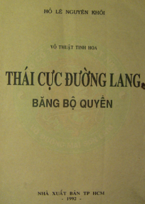 Thái Cực Đường Lang Băng Bộ Quyền (NXB Tổng Hợp 1992) - Hồ Lê Nguyên Khôi, 175 Trang