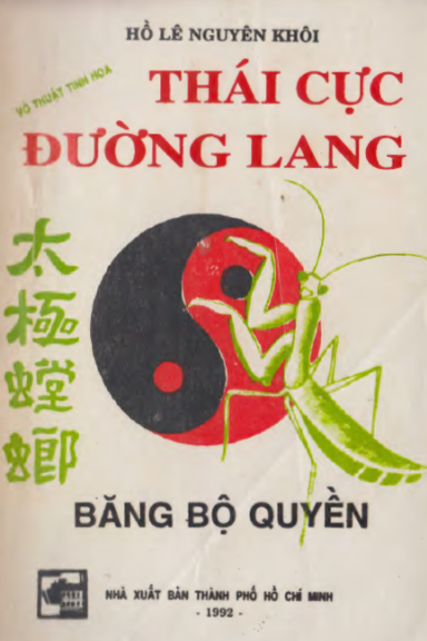 Thái Cực Đường Lang-Băng Bộ Quyền (NXB Tổng Hợp 1992) - Hồ Lê Nguyển Khôi, 176 Trang