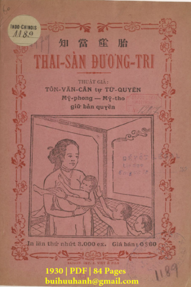 Thai Sản Đương Tri (NXB Nguyễn Văn Viết 1930) - Tôn Văn Cân, 84 Trang
