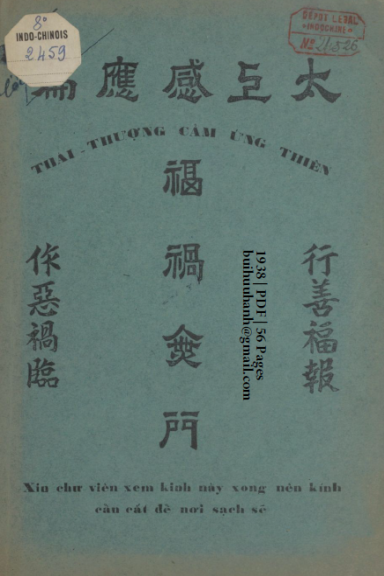 Thái Thượng Cảm Ứng Thiên (NXB Vạn Tường 1938) - Nhiều Tác Giả, 56 Trang