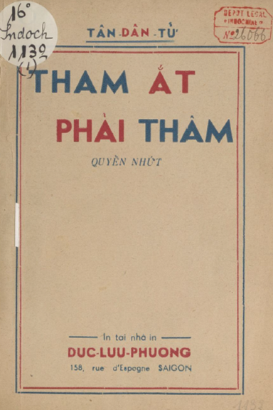 Tham Ắt Phải Thâm Quyển 1 (NXB Đức Lưu Phương 1940) - Tân Dân Tử, 144 Trang