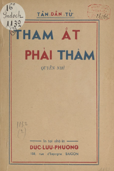 Tham Ắt Phải Thâm Quyển 2 (NXB Đức Lưu Phương 1940) - Tân Dân Tử, 124 Trang