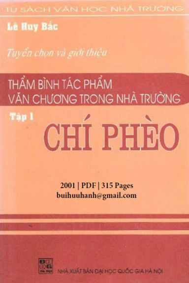 Thẩm Bình Tác Phẩm Văn Chương Trong Nhà Trường Tập 1 (NXB Đại Học Quốc Gia 2001) - Lê Huy Bắc