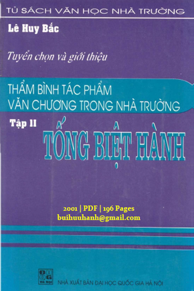 Thẩm Bình Tác Phẩm Văn Chương Trong Nhà Trường Tập 2 (NXB Đại Học Quốc Gia 2001) - Lê Huy Bắc