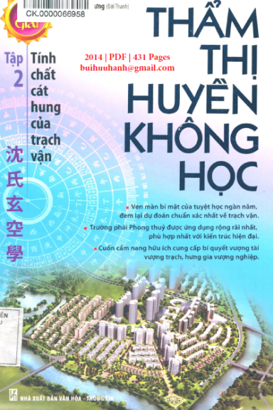 Thẩm Thị Huyền Không Học Tập 2-Tính Chất Cát Hung Của Trạch Vận (NXB Thời Đại 2014) - Thẩm Trúc Hưng