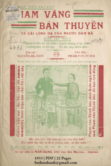 Tham Váng Bán Thuyền Cuốn 1 (NXB Man Sanh 1933) - Nguyễn Bá Thời, 22 Trang
