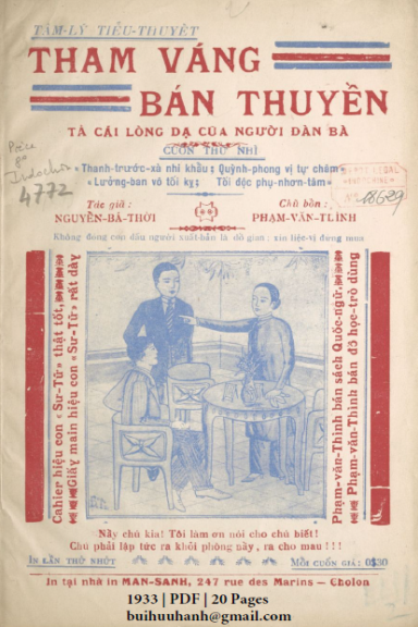 Tham Váng Bán Thuyền Cuốn 2 (NXB Man Sanh 1933) - Nguyễn Bá Thời, 20 Trang