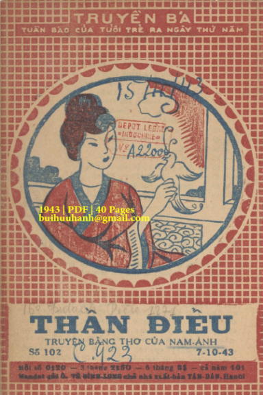 Thần Điểu (NXB Tân Dân 1943) - Nam Anh, 40 Trang