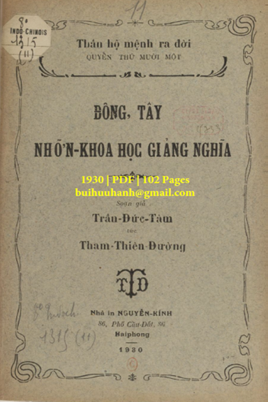 Thần Hộ Mệnh Ra Đời Quyển 11-Nhãn Khoa Học (NXB Nguyễn Kính 1930) - Trần Đức Tâm, 102 Trang