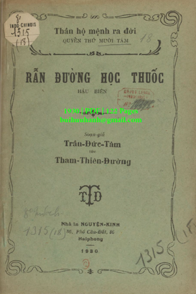 Thần Hộ Mệnh Ra Đời Quyển 18-Rẫn Đường Học Thuốc Hậu Biên (NXB Nguyễn Kính 1930) - Trần Đức Tâm