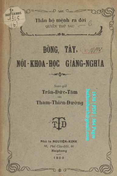 Thần Hộ Mệnh Ra Đời Quyển 6-Nội Khoa Học (NXB Nguyễn Kính 1930) - Trần Đức Tâm, 384 Trang