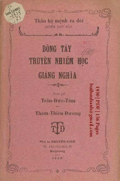 Thần Hộ Mệnh Ra Đời Quyển 7-Truyền Nhiễm Học (NXB Nguyễn Kính 1930) - Trần Đức Tâm, 156 Trang