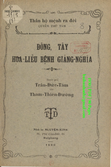 Thần Hộ Mệnh Ra Đời Quyển 8-Hoa Liễu Giảng Nghĩa (NXB Nguyễn Kính 1930) - Trần Đức Tâm, 90 Trang
