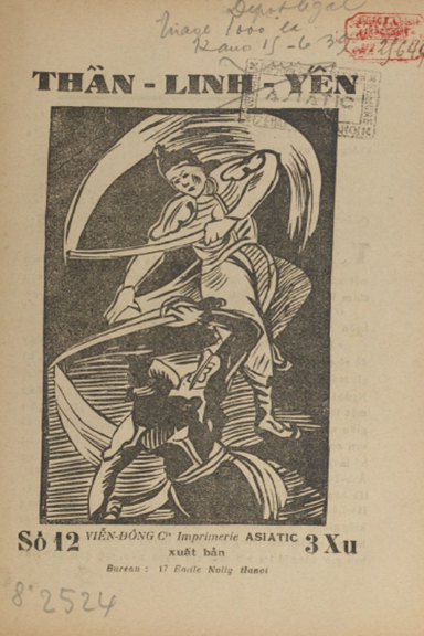 Thần Linh Yến Số 12 (NXB Viễn Đông 1939) - Vương Thọ Hoa, 16 Trang