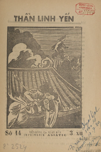 Thần Linh Yến Số 14 (NXB Viễn Đông 1939) - Vương Thọ Hoa, 16 Trang