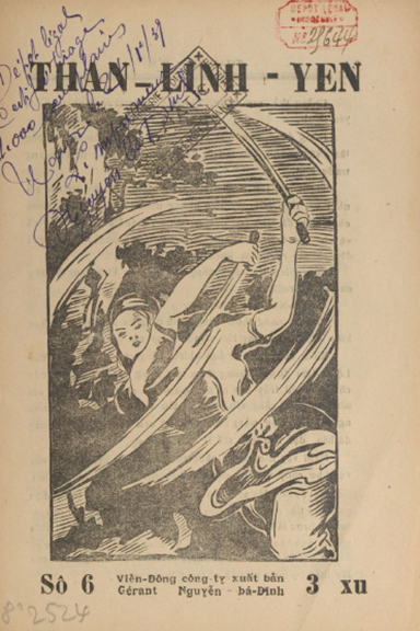 Thần Linh Yến Số 6 (NXB Viễn Đông 1939) - Vương Thọ Hoa, 16 Trang