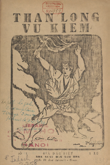 Thần Long Vũ Kiếm Số 1-14 (NXB Nam Hoa 1937) - Võ Công Tài, 224 Trang