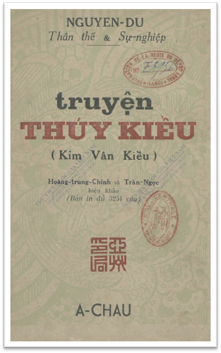 Thân Thế Và Sự Nghiệp Nguyễn Du Và Truyện Thúy Kiều (NXB Á Châu 1952) - Hoàng Trung Chính, 161 Trang