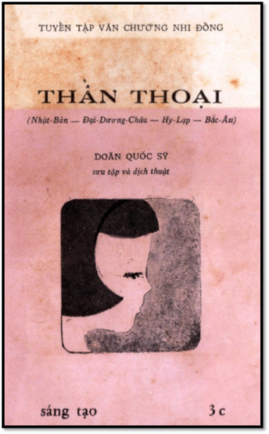 Thần Thoại Quyển 3C (NXB Sáng Tạo 1972) - Doãn Quốc Sỹ, 187 Trang
