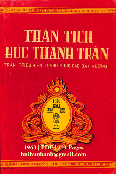 Thần Tích Đức Thánh Trần (NXB Chấn Hưng 1963) - Phạm Ngọc Khuê, 231 Trang