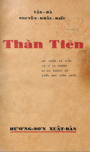 Thần Tiền (NXB Hương Sơn 1946) - Tản Đà, 108 Trang