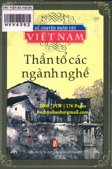 Thần Tổ Các Ngành Nghề (NXB Văn Hóa Thông Tin 2008) - Phạm Minh Thảo, 176 Trang