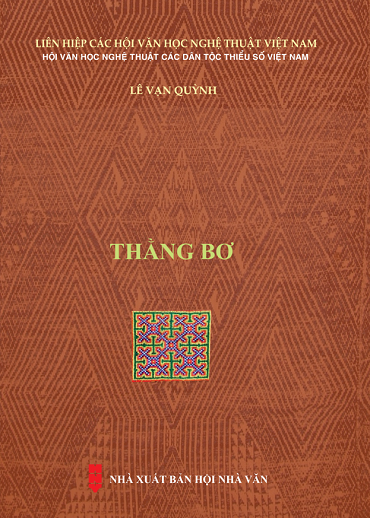 Thằng Bơ (NXB Hội Nhà Văn 2019) - Lê Vạn Quỳnh, 370 Trang