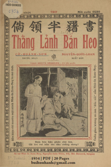 Thằng Lảnh Bán Heo (NXB Xưa Nay 1934) - Cử Hoành Sơn, 20 Trang