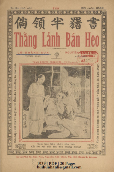 Thằng Lảnh Bán Heo (NXB Xưa Nay 1939) - Cử Hoành Sơn, 20 Trang