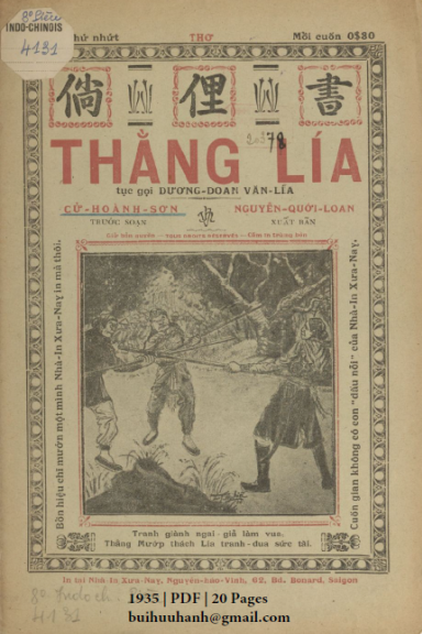 Thằng Lía (NXB Xưa Nay 1935) - Cử Hoành Sơn, 20 Trang