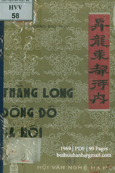 Thăng Long-Đông Đô-Hà Nội (NXB Hà Nội 1969) - Hoàng Đạo Thúy, 90 Trang