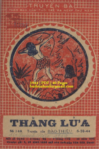 Thằng Lửa (NXB Tân Dân 1944) - Đào Thiệu, 40 Trang