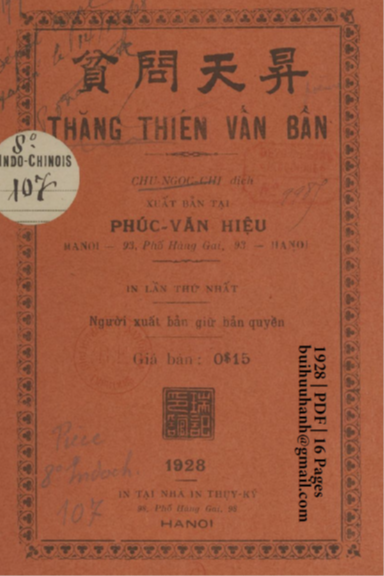 Thăng Thiên Vấn Bần (NXB Thụy Ký 1928) - Chu Ngọc Chi, 16 Trang