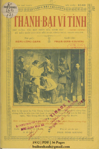 Thành Bại Vì Tình Cuốn 2 (NXB Bảo Tồn 1932) - Đặng Công Danh, 36 Trang
