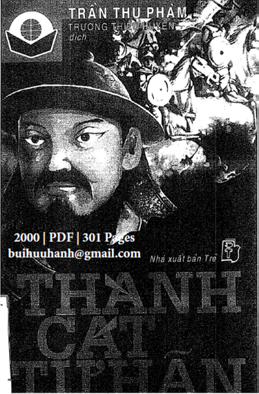Thành Cát Tư Hãn (NXB Trẻ 2000) - Trần Thu Phàm, 301 Trang