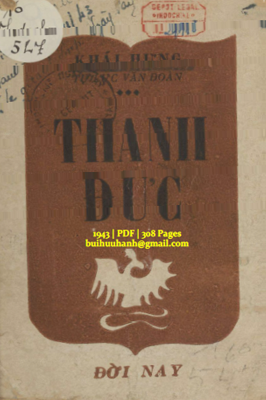 Thanh Đức (NXB Đời Nay 1943) - Khái Hưng, 308 Trang